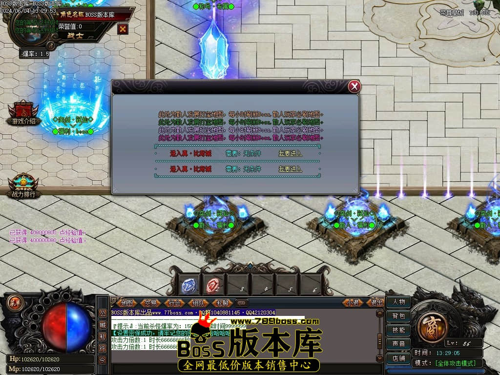 Images02压缩后.JPG