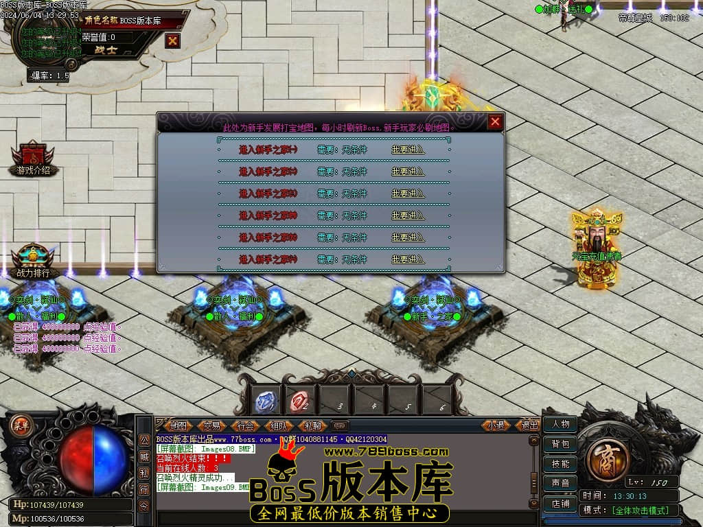 Images10压缩后.JPG