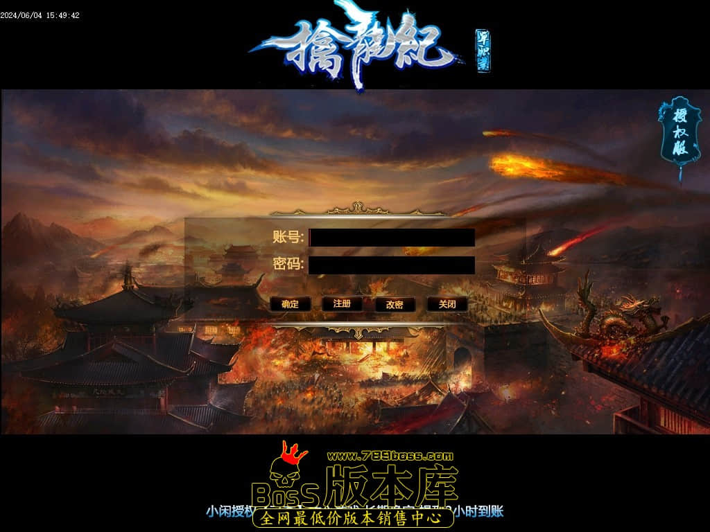 Images00压缩后.JPG