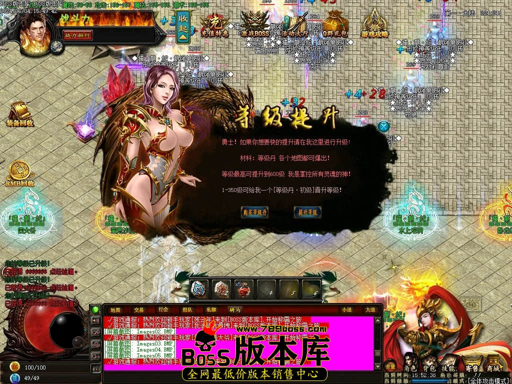 Images06压缩后.JPG