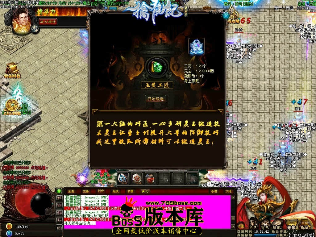 Images07压缩后.JPG