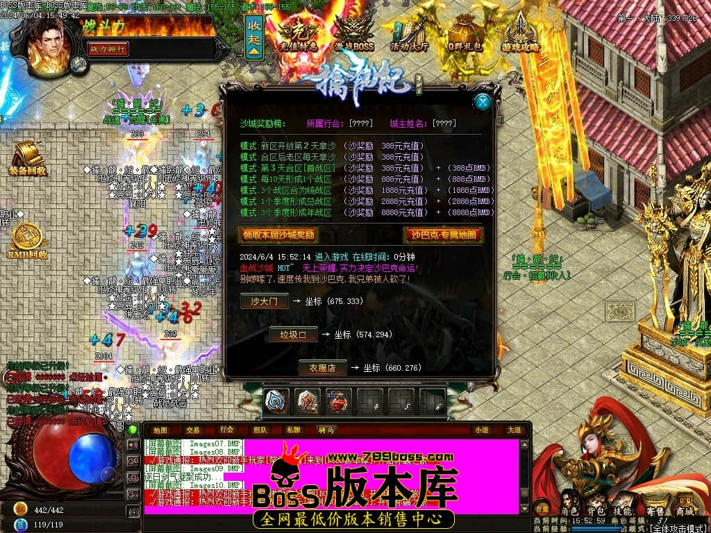 Images11压缩后.JPG