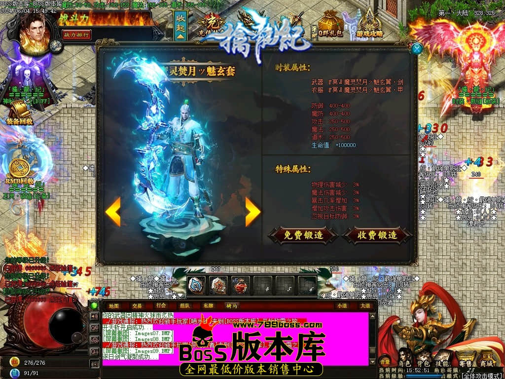Images10压缩后.JPG
