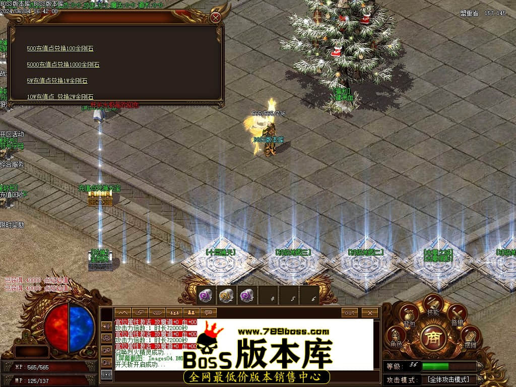 Images05压缩后.JPG