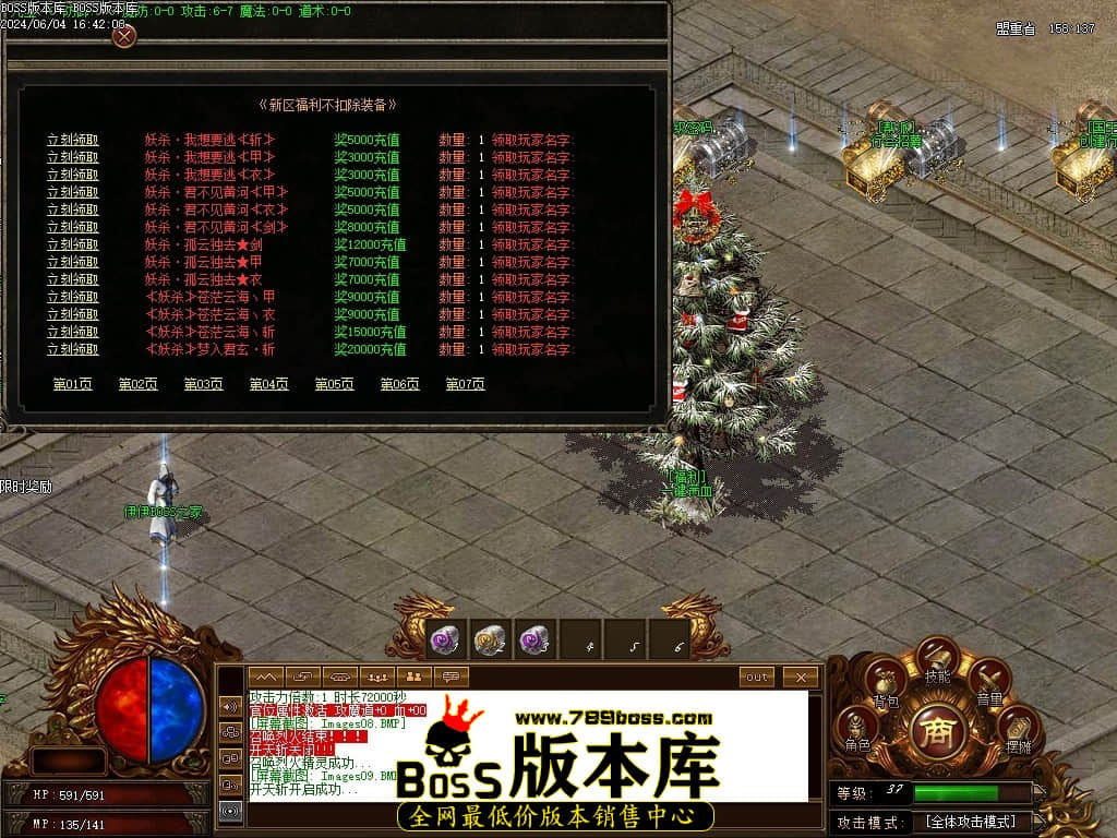 Images10压缩后.JPG