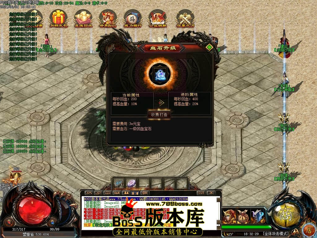 Images05压缩后.JPG