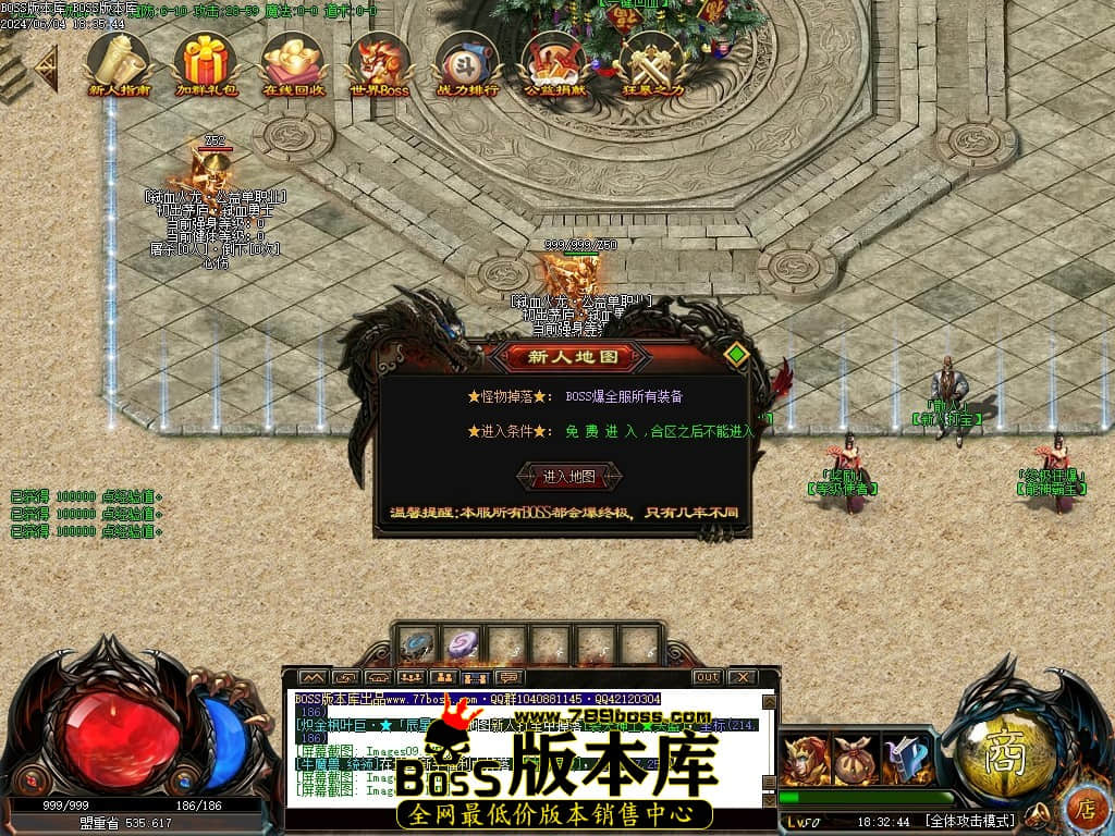 Images12压缩后.JPG