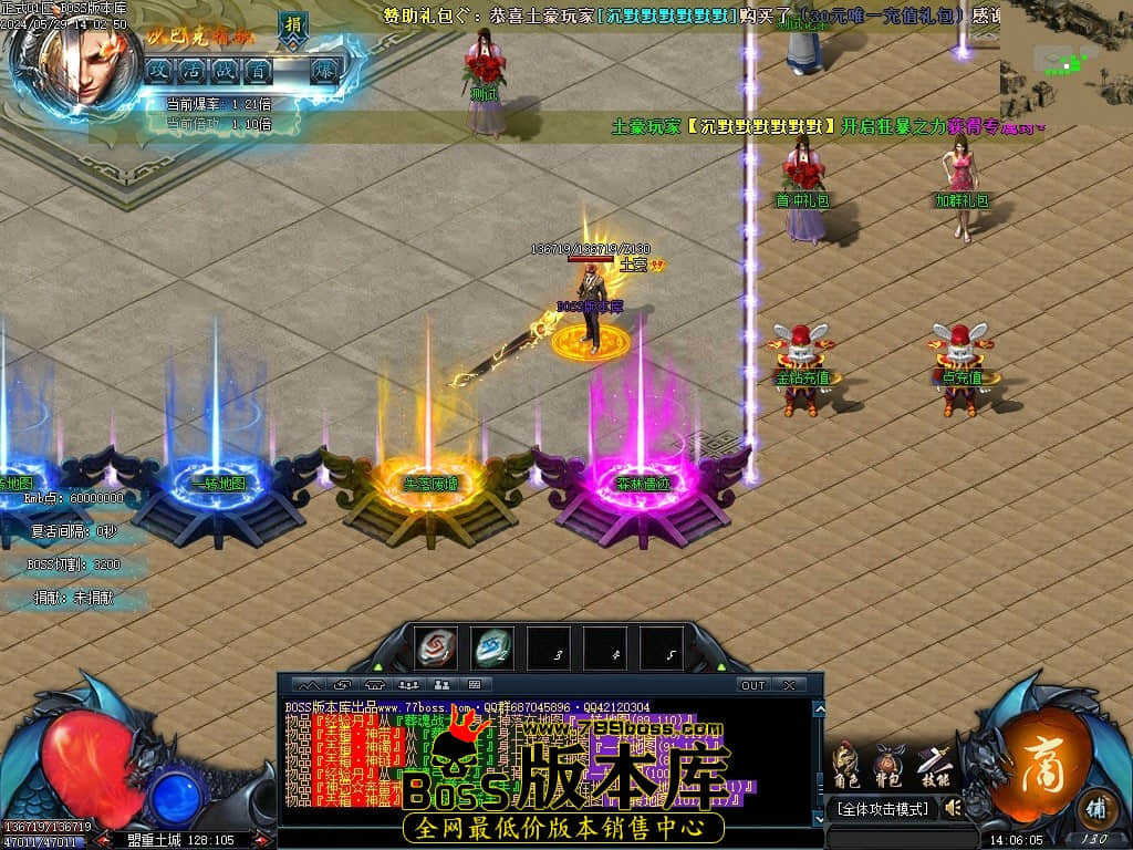 Images02压缩后.JPG