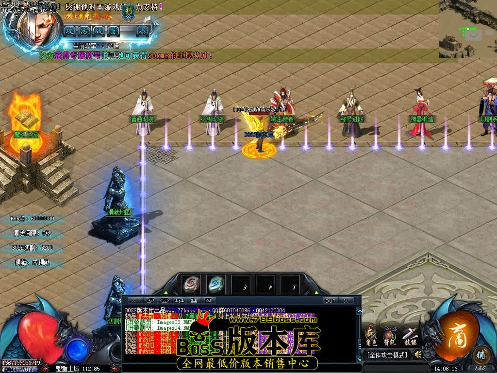 Images05压缩后.JPG