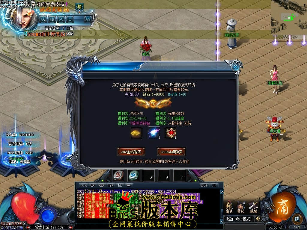 Images16压缩后.JPG