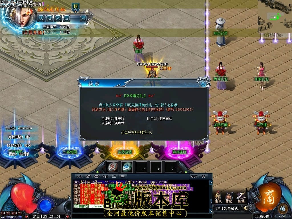 Images17压缩后.JPG
