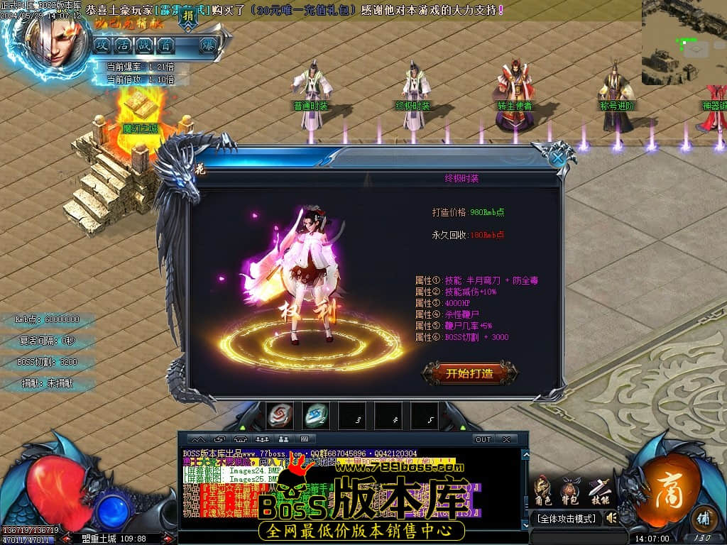 Images26压缩后.JPG