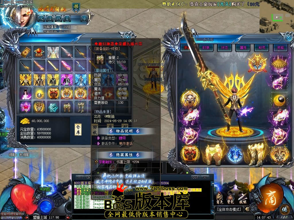 Images47压缩后.JPG