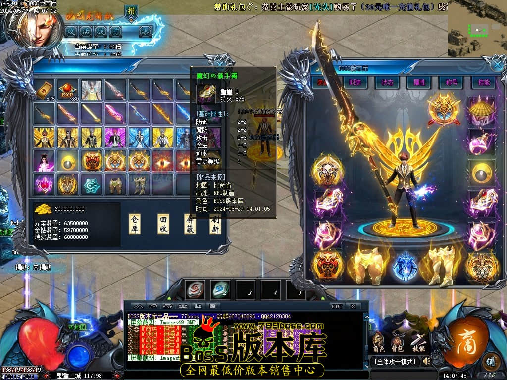 Images51压缩后.JPG
