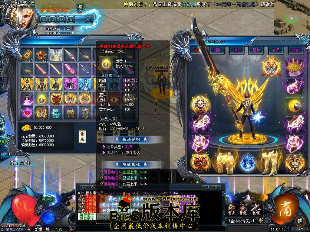 Images52压缩后.JPG
