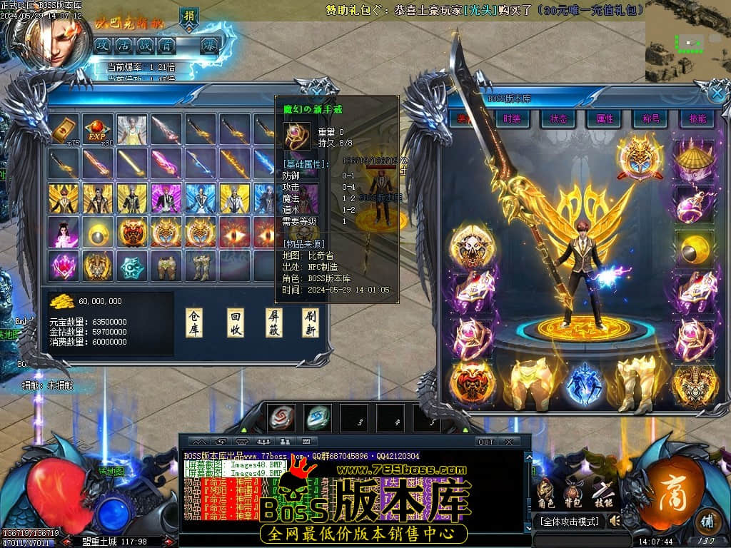 Images50压缩后.JPG