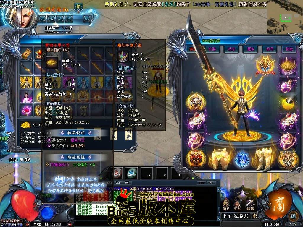Images54压缩后.JPG