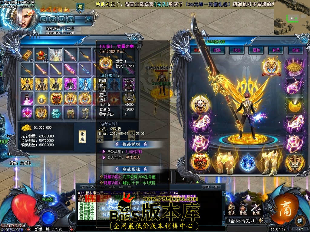 Images55压缩后.JPG