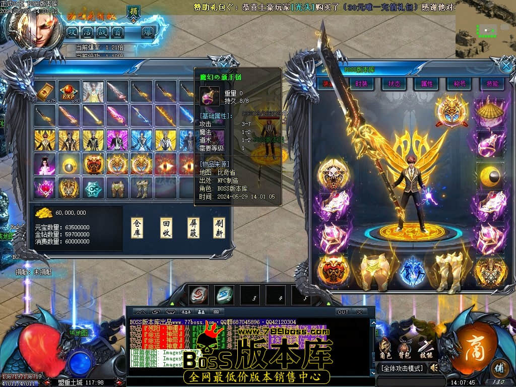 Images53压缩后.JPG