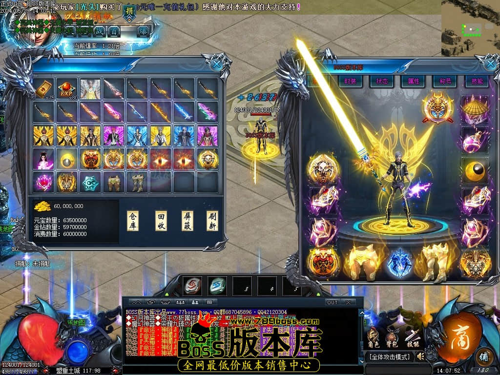 Images59压缩后.JPG