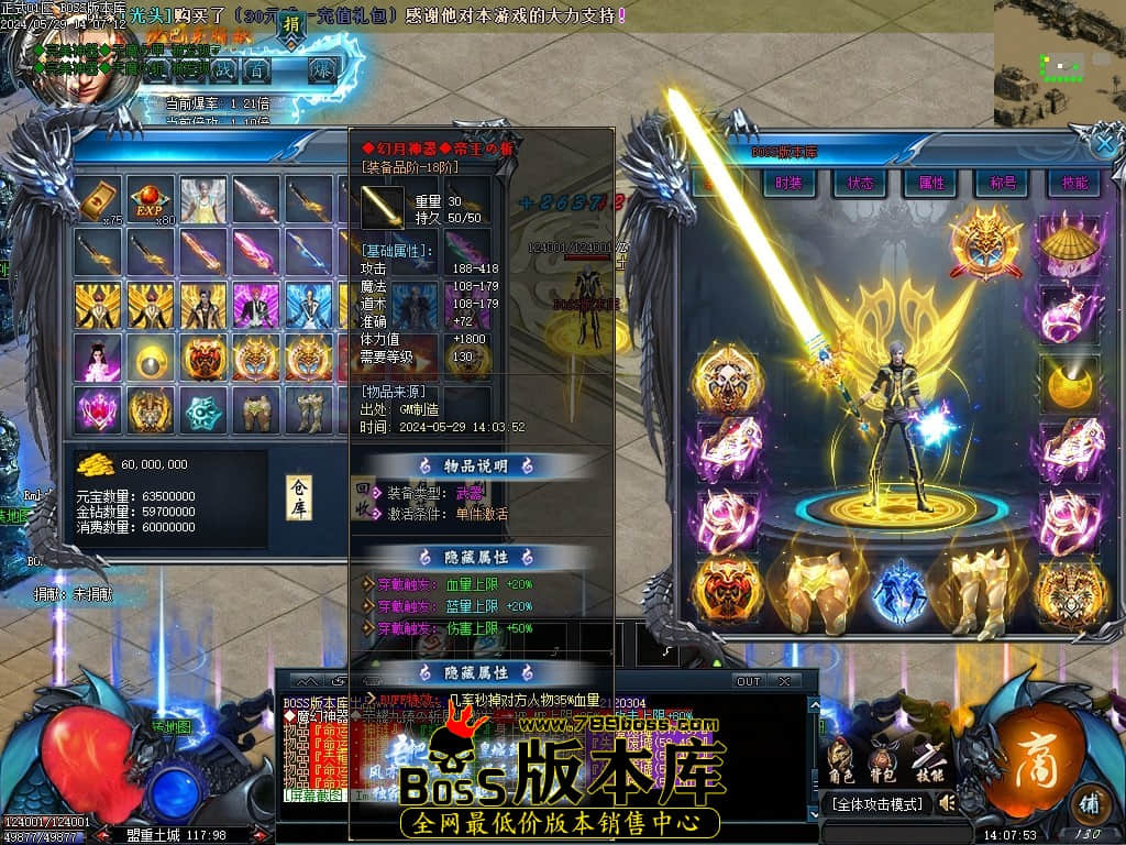 Images60压缩后.JPG