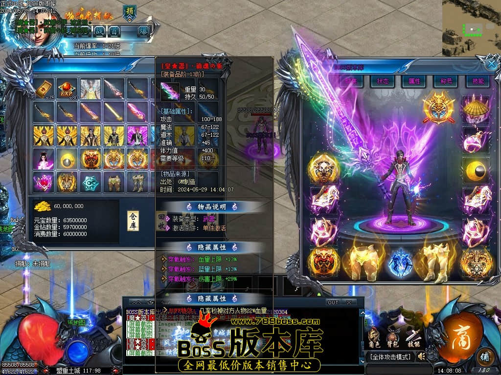 Images75压缩后.JPG