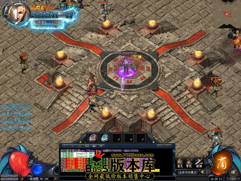 Images77压缩后.JPG