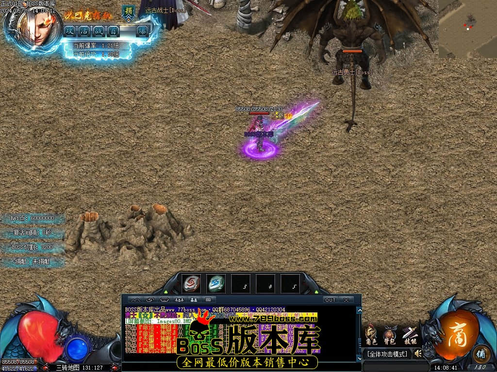 Images81压缩后.JPG