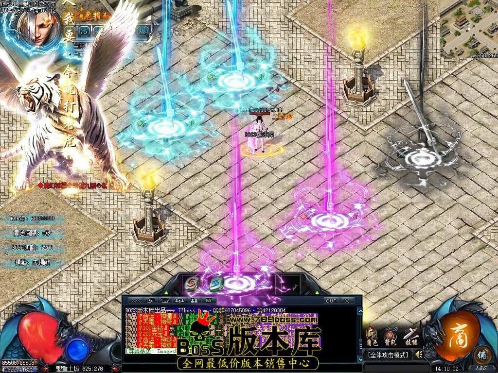 Images99压缩后.JPG