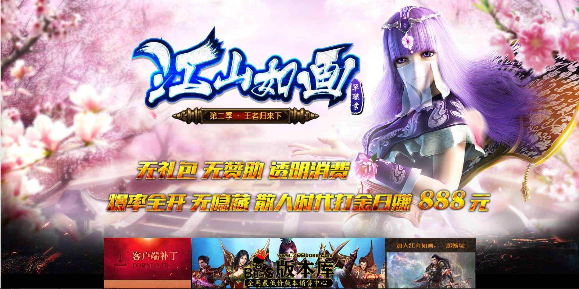QQ图片20240605001505.jpg