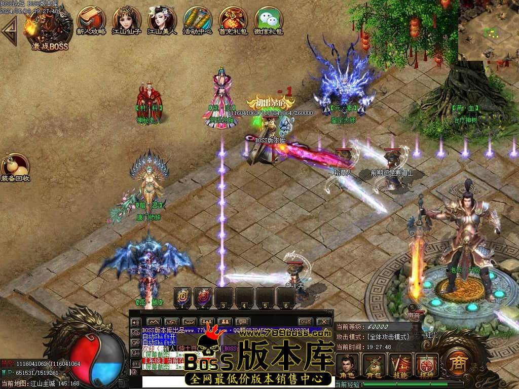 Images04压缩后.JPG