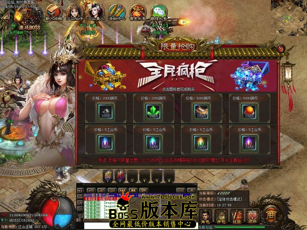 Images08压缩后.JPG