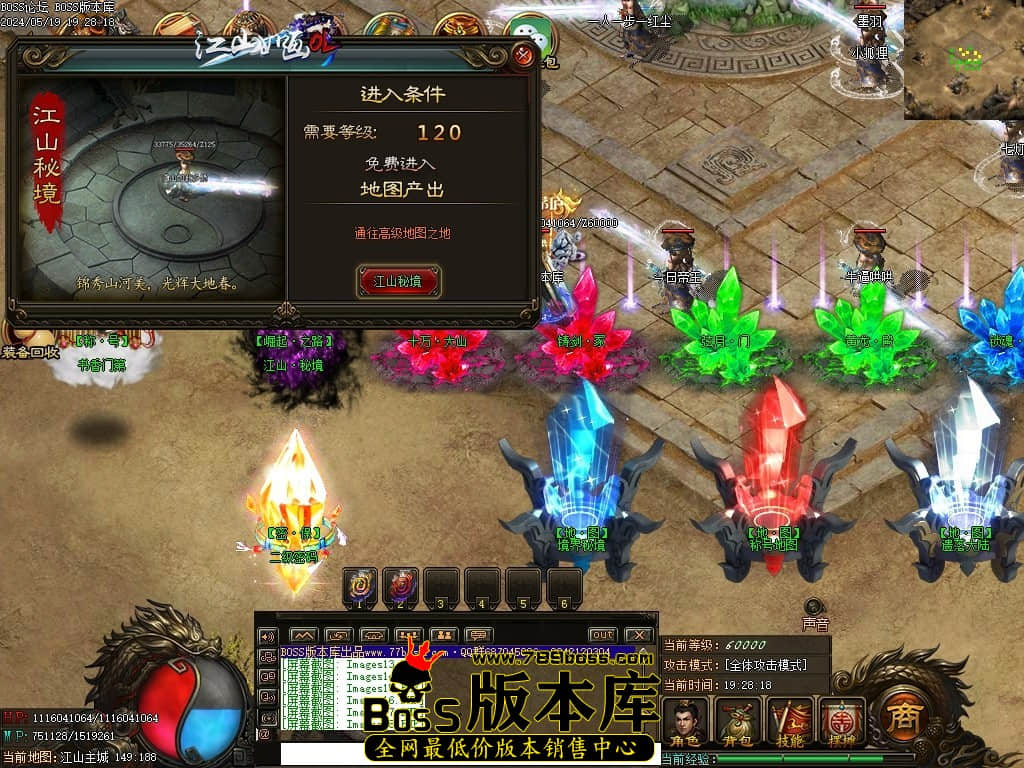 Images19压缩后.JPG
