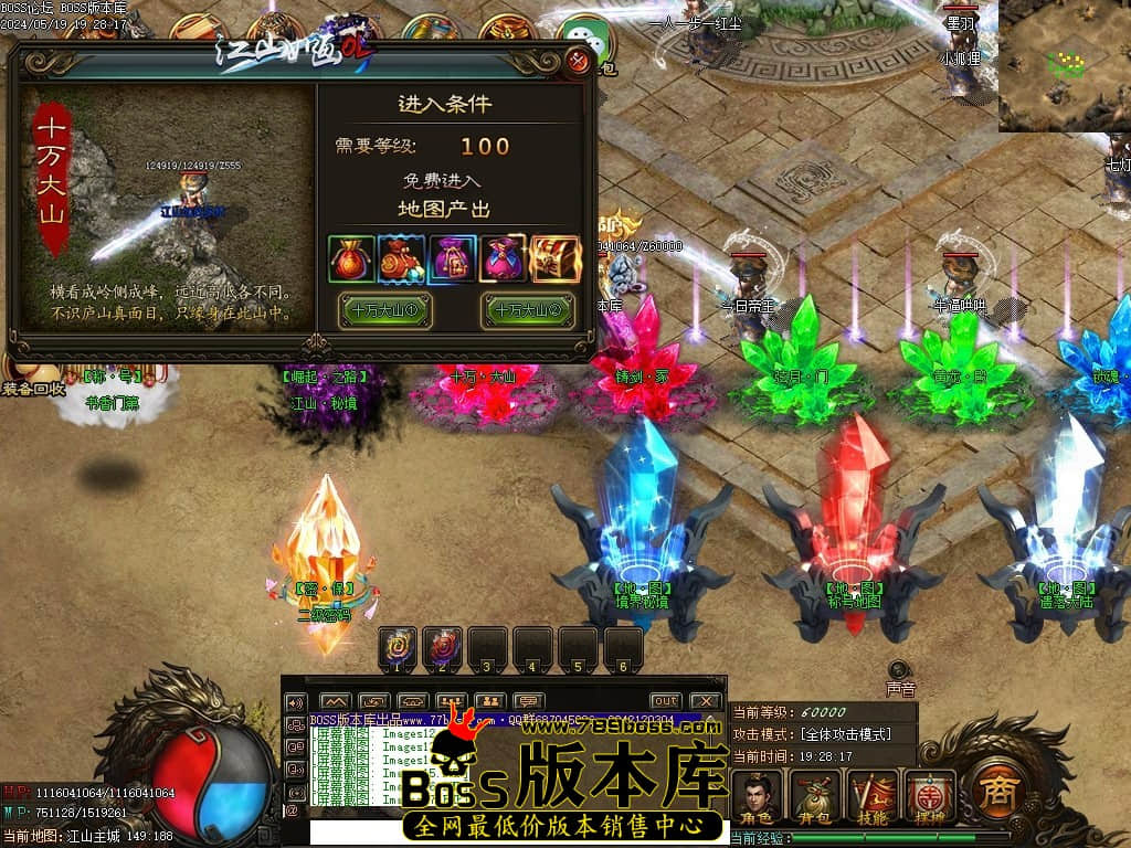 Images18压缩后.JPG
