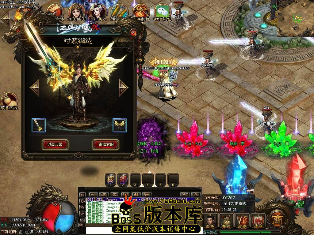 Images22压缩后.JPG