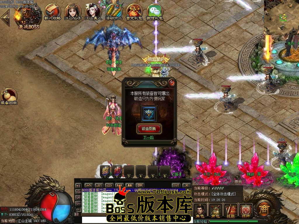 Images23压缩后.JPG