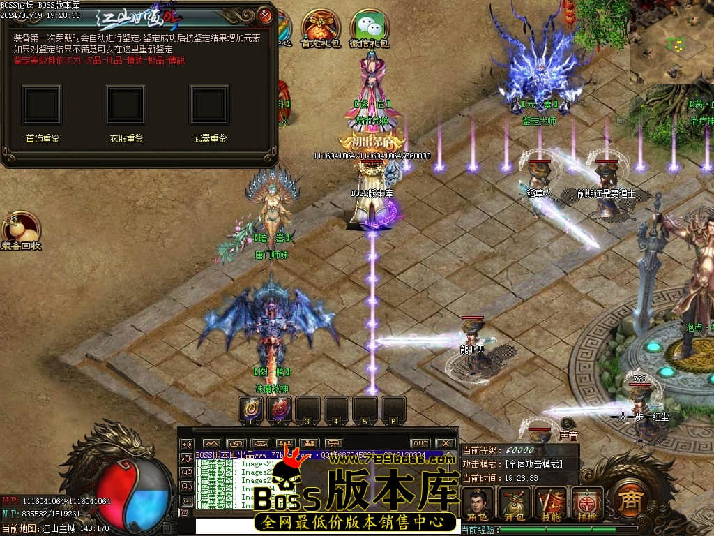 Images27压缩后.JPG