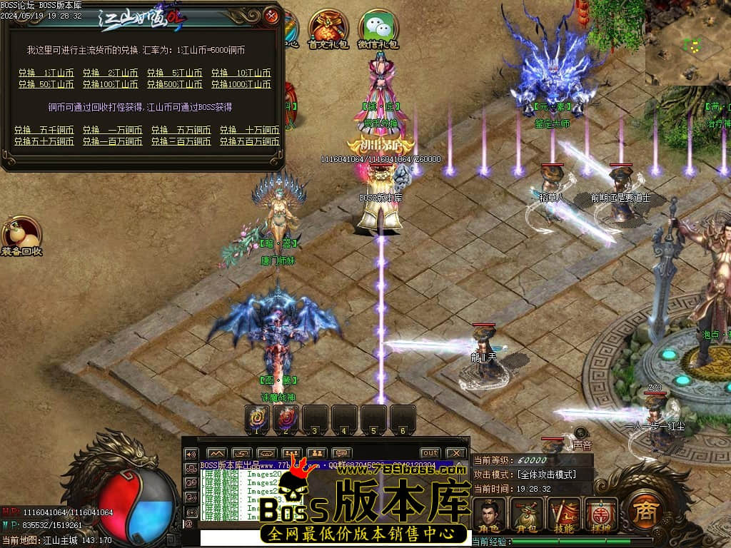 Images26压缩后.JPG