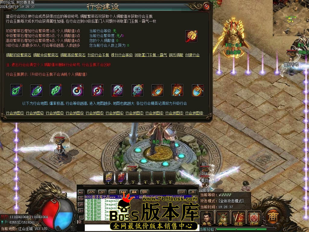 Images28压缩后.JPG