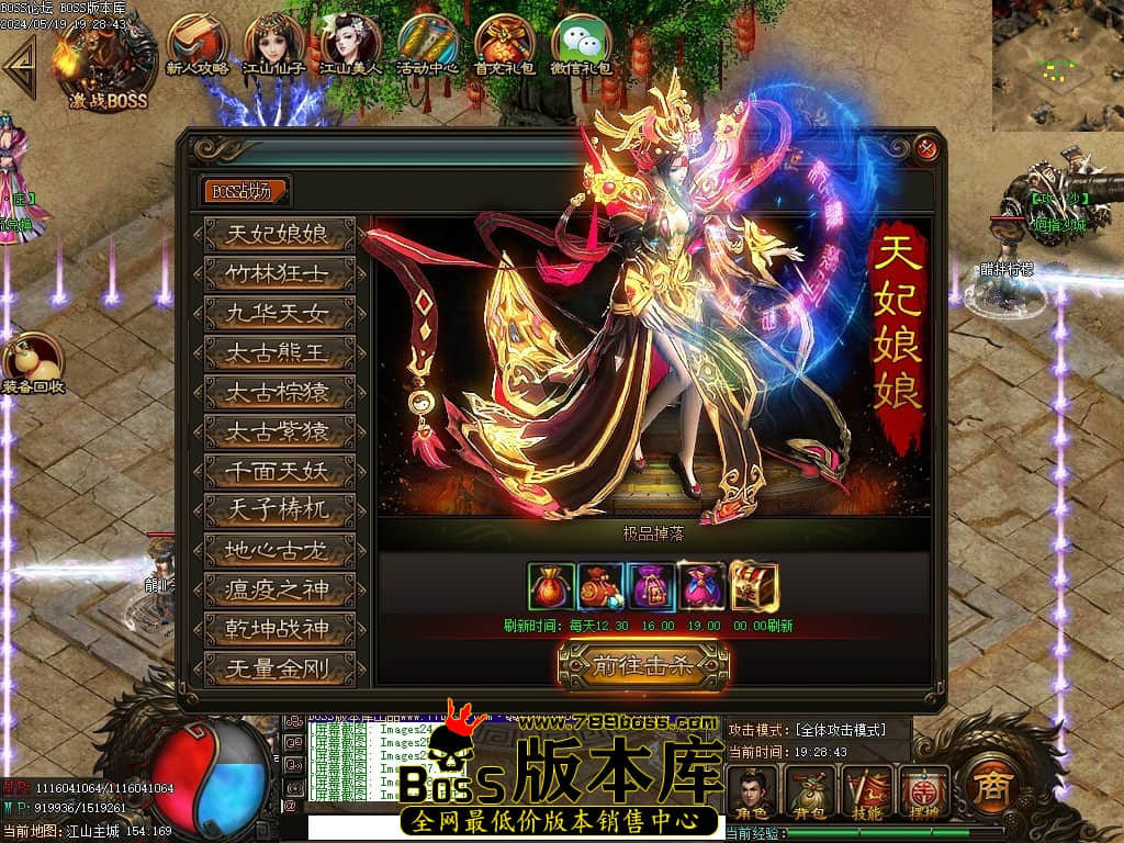 Images30压缩后.JPG