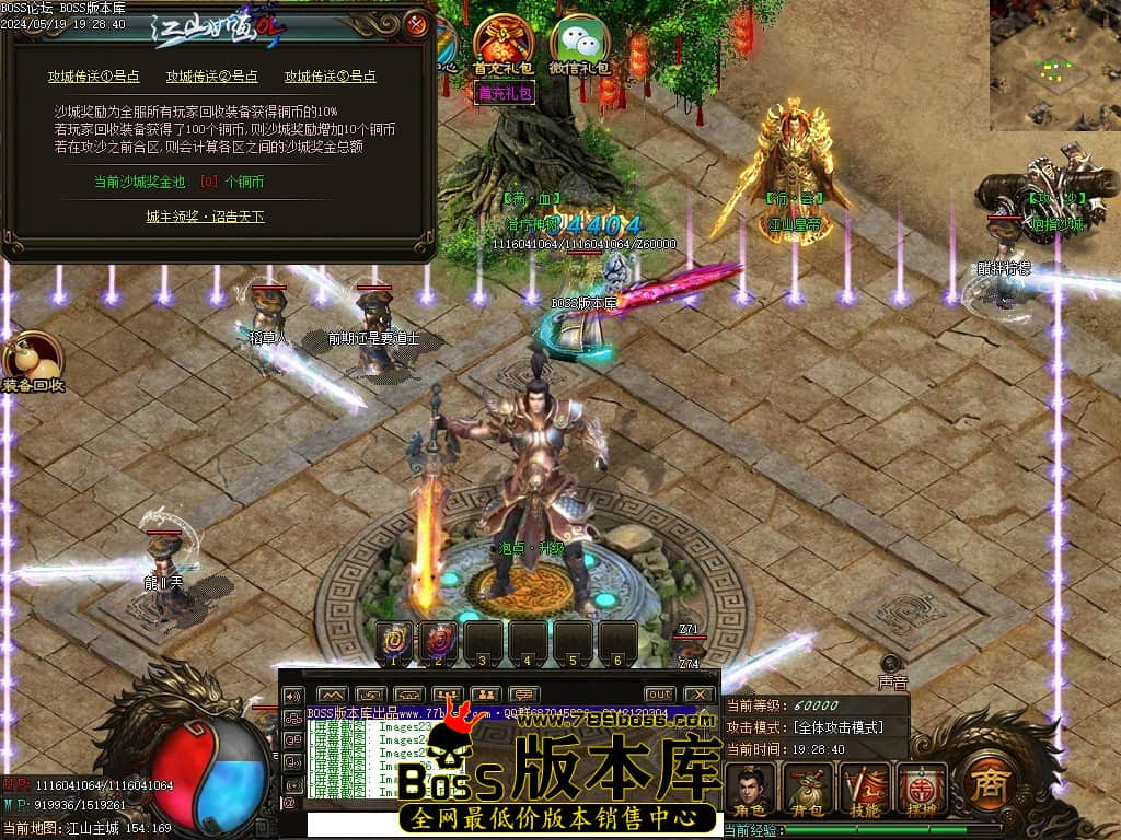 Images29压缩后.JPG