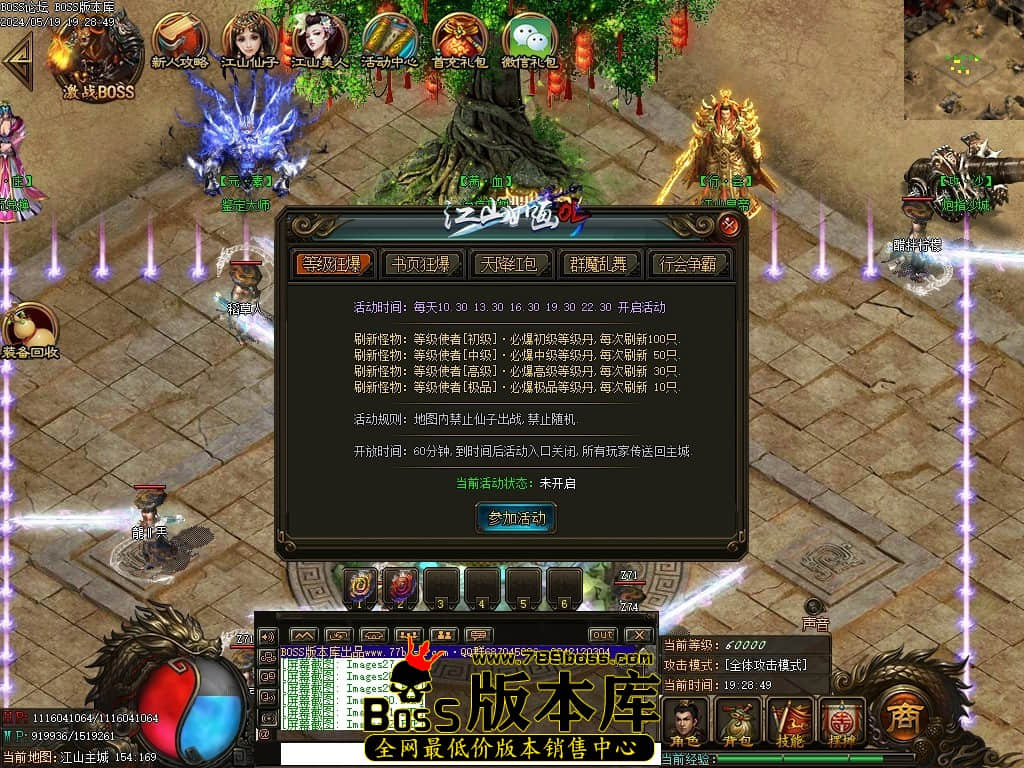 Images33压缩后.JPG