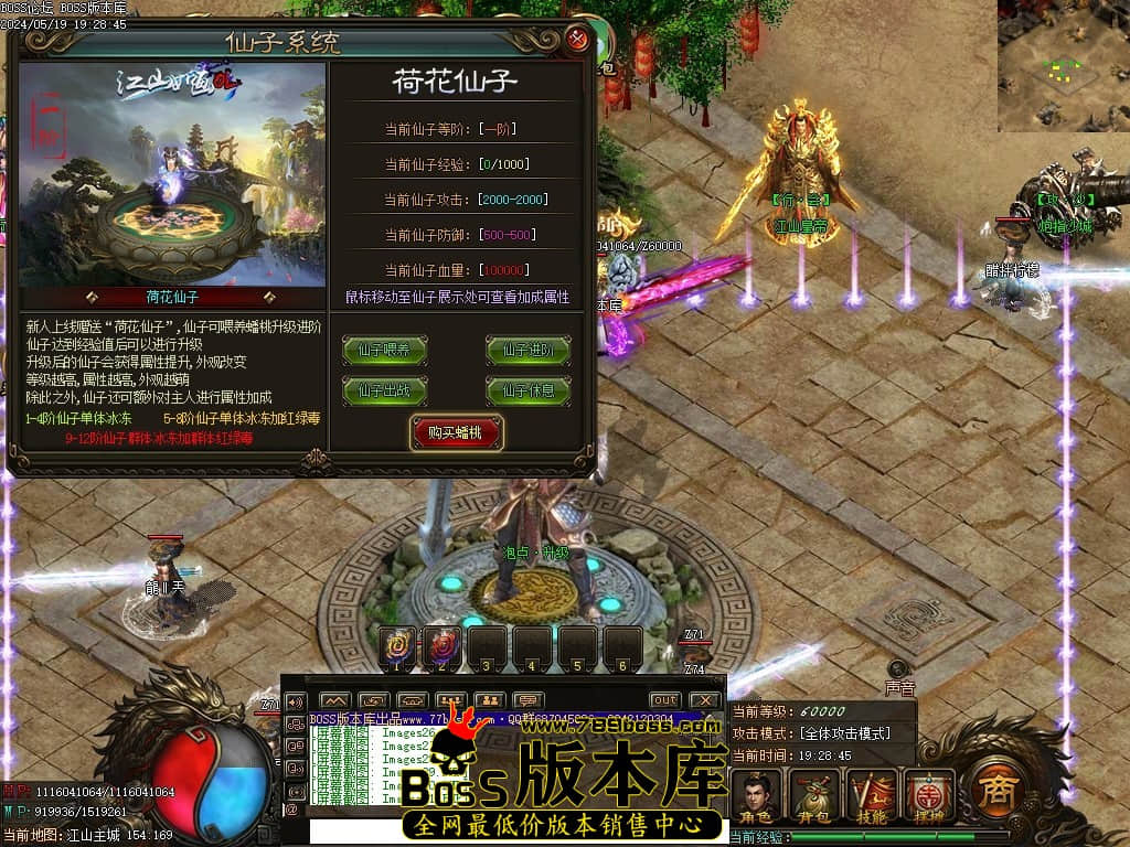 Images32压缩后.JPG