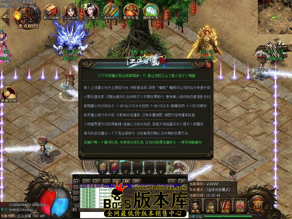 Images31压缩后.JPG
