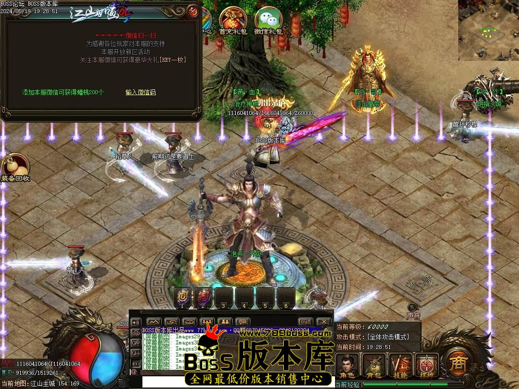 Images35压缩后.JPG