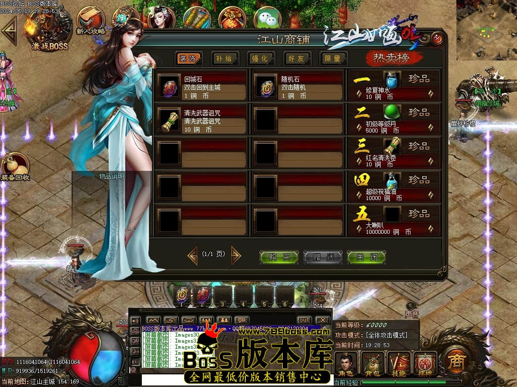 Images36压缩后.JPG