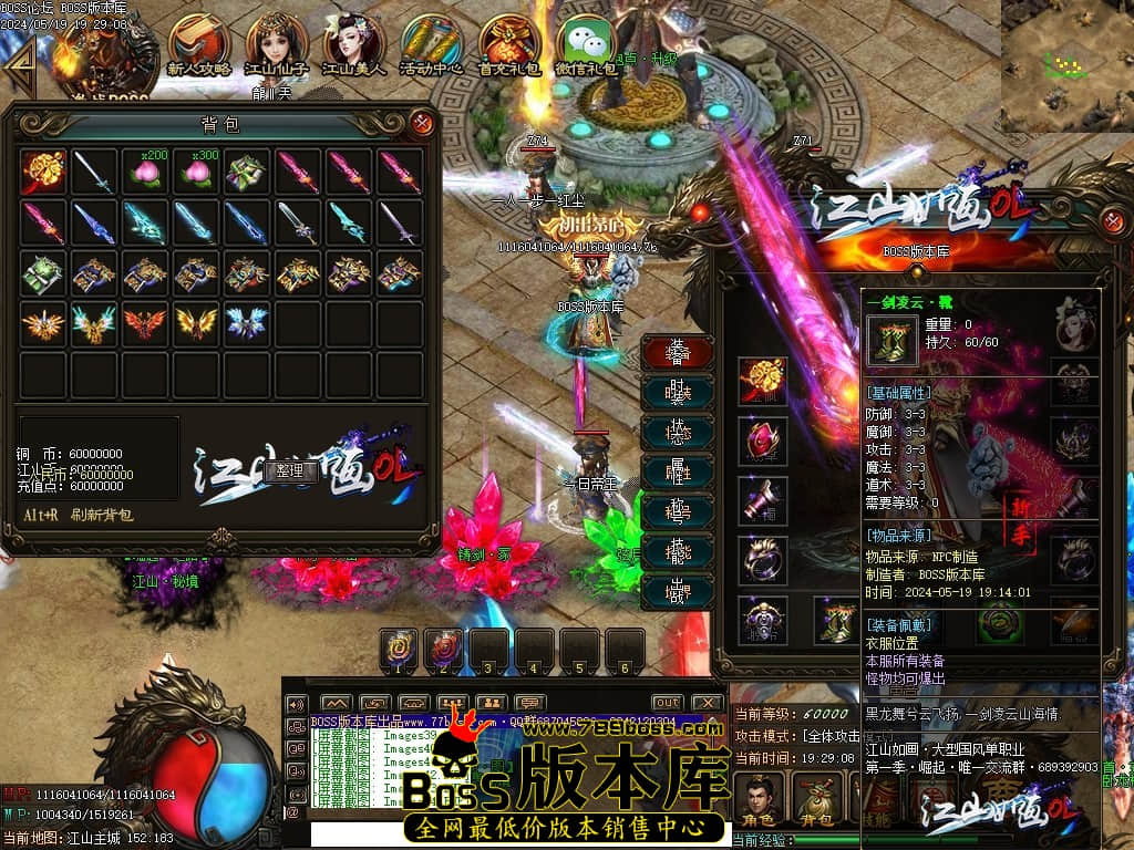 Images45压缩后.JPG