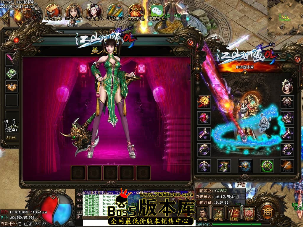 Images51压缩后.JPG