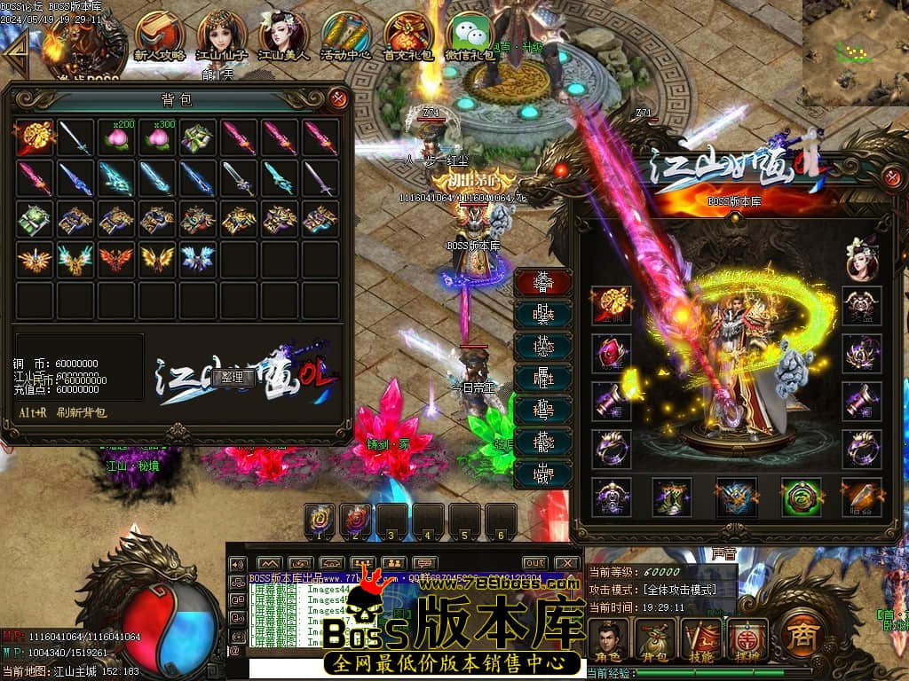 Images50压缩后.JPG