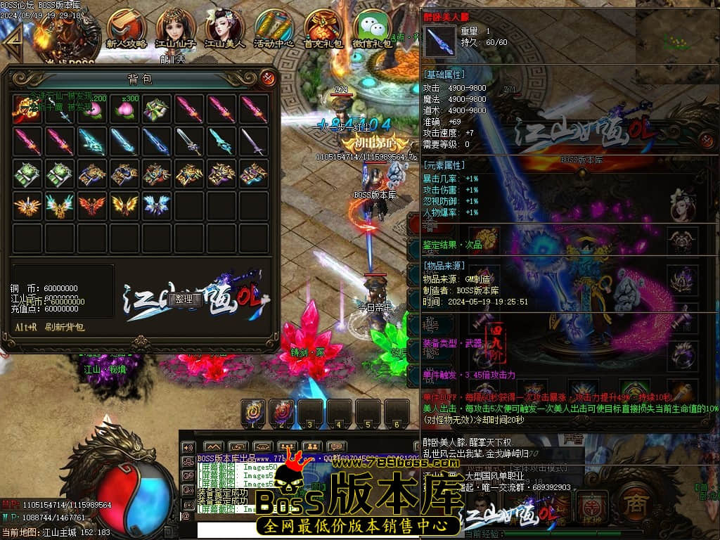 Images54压缩后.JPG